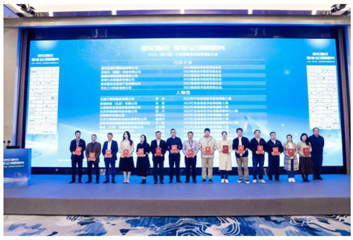 優(yōu)速云榮獲2023信息技術(shù)應(yīng)用百佳企業(yè)稱號(hào)，引領(lǐng)信息技術(shù)咨詢服務(wù)新標(biāo)桿