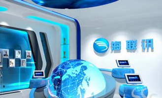 海聯(lián)訊再現(xiàn)意外驚喜，信息技術(shù)咨詢服務(wù)現(xiàn)扭轉(zhuǎn)信號(hào)，審慎為上